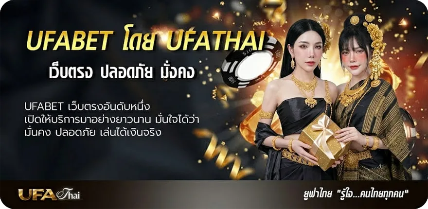 แบนเนอร์ เวกัสสล็อต ยอดนิยม — แทงบอลออนไลน์ คาสิโน หวย มวย สล็อต ครบวงจร