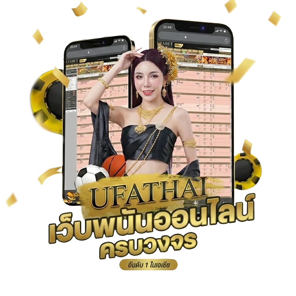 เวกัสสล็อต โบนัส — สมาชิกใหม่